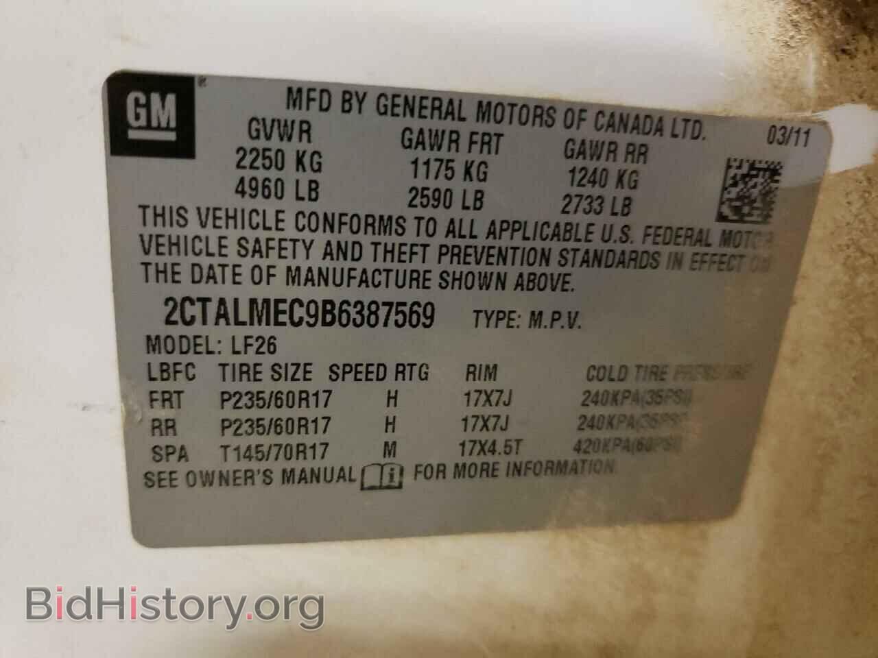 2011 GMC TERRAIN - VIN: 2CTALMEC9B6387569 - Photo 13