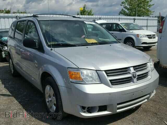 Photo 2D8HN44E29R685088 - DODGE CARAVAN 2009