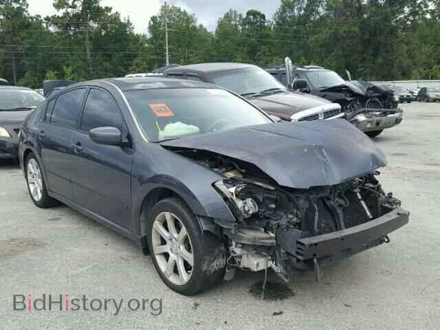 Фотография 1N4BA41E47C847903 - NISSAN MAXIMA 2007