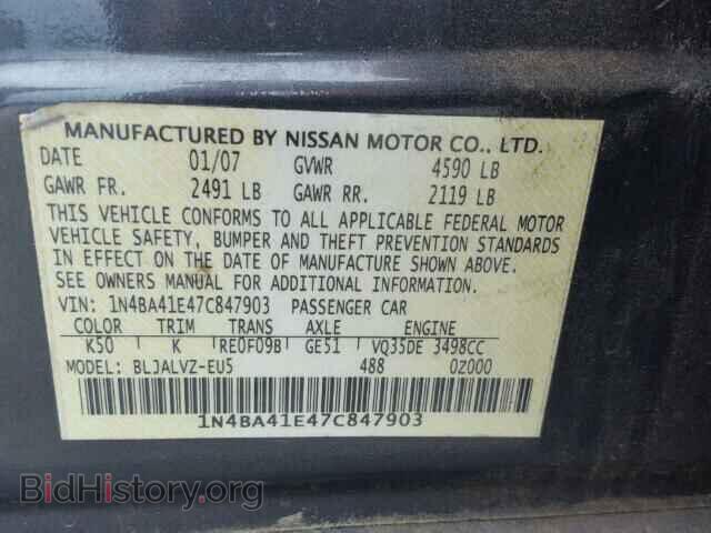 2007 NISSAN MAXIMA - VIN: 1N4BA41E47C847903 - Фото 10