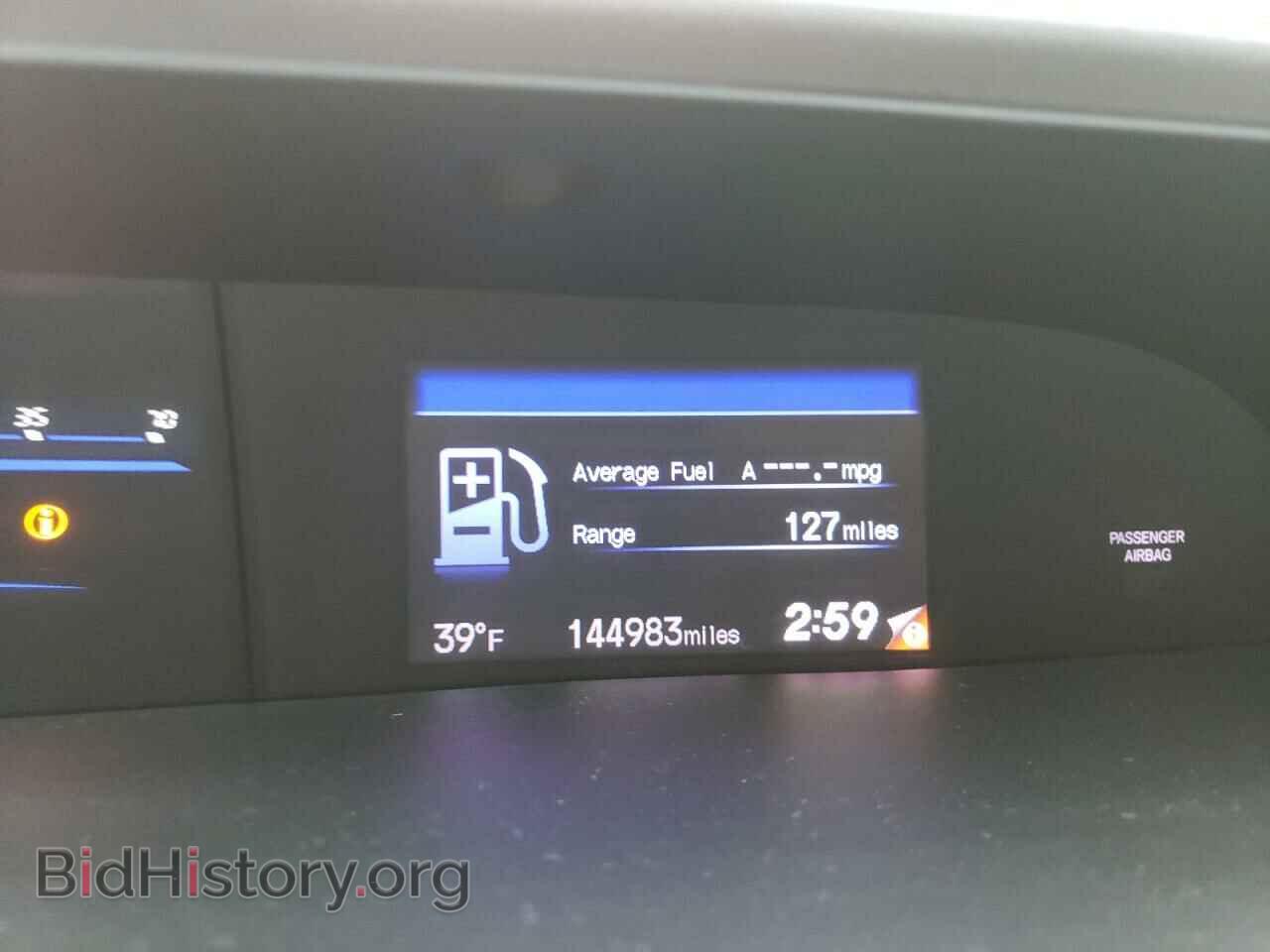 2012 HONDA CIVIC - VIN: 2HGFB2F80CH540723 - Фото 9