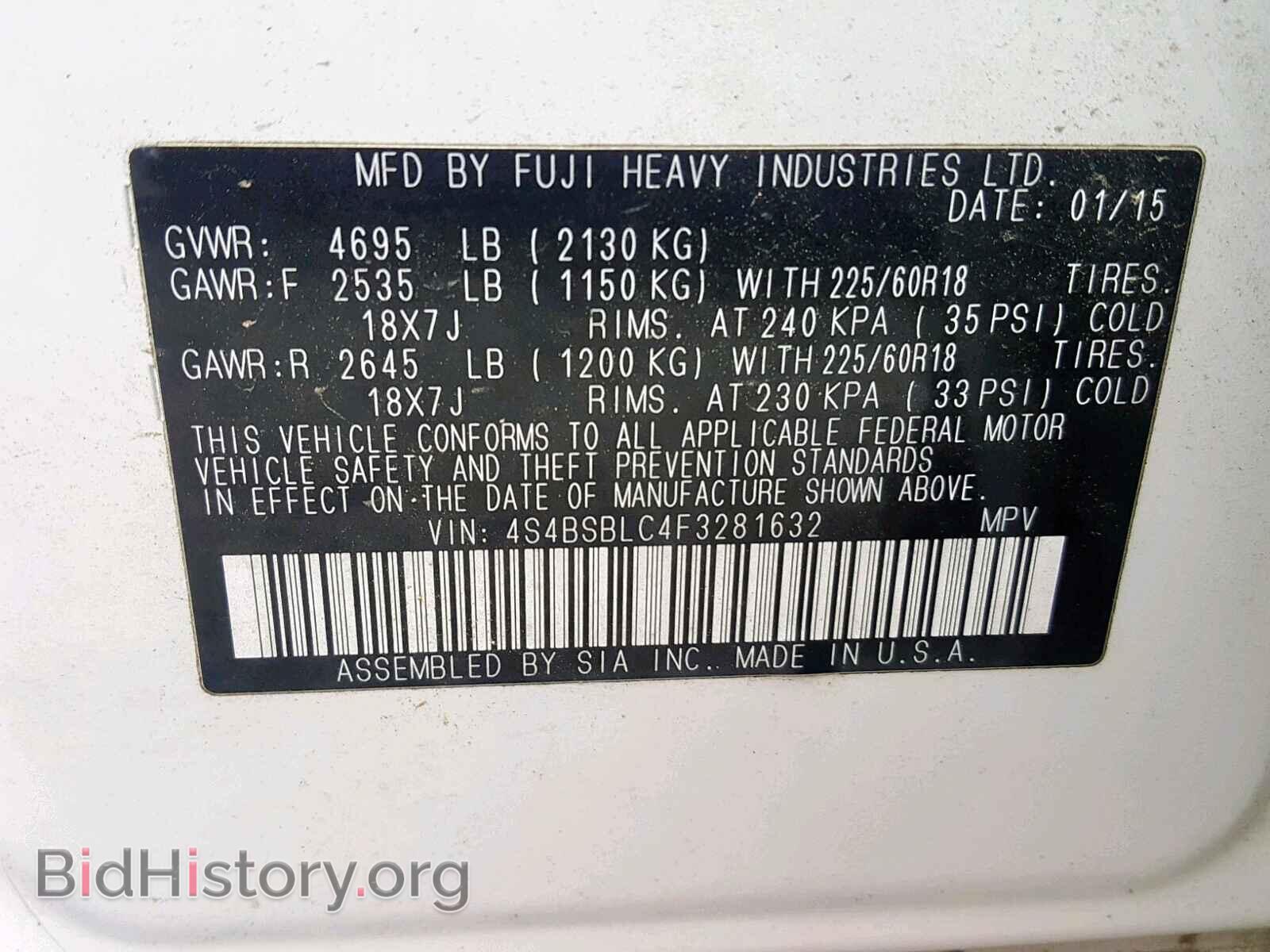 2015 SUBARU OUTBACK 2. - VIN: 4S4BSBLC4F3281632 - Photo 10