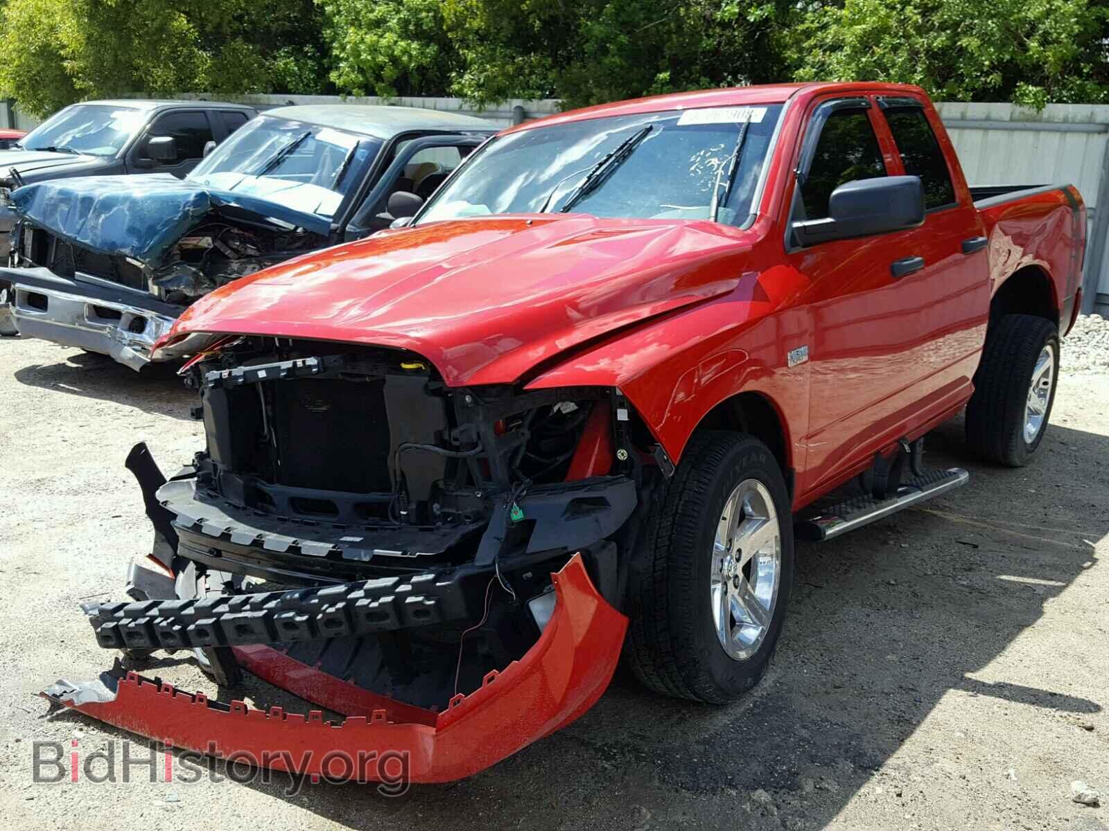 2013 RAM 1500 ST - VIN: 1C6RR6FT6DS618703 - Фото 2