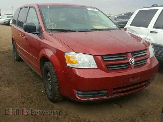 Photo 2D8HN44E79R530407 - DODGE CARAVAN 2009