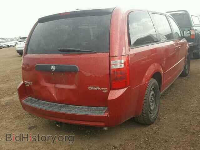 2009 DODGE CARAVAN - VIN: 2D8HN44E79R530407 - Фото 4