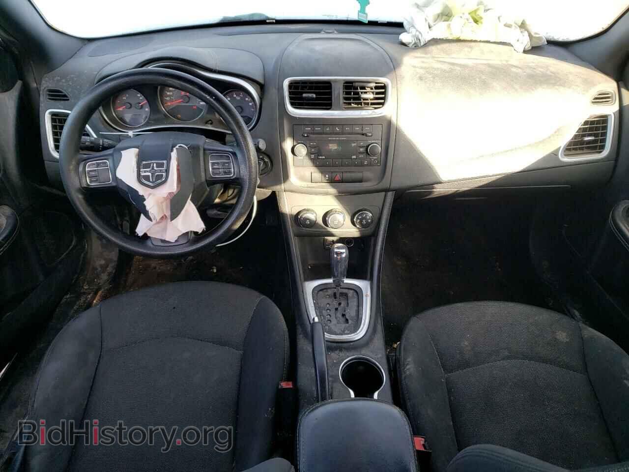 2013 DODGE AVENGER - VIN: 1C3CDZAG5DN519950 - Фото 8