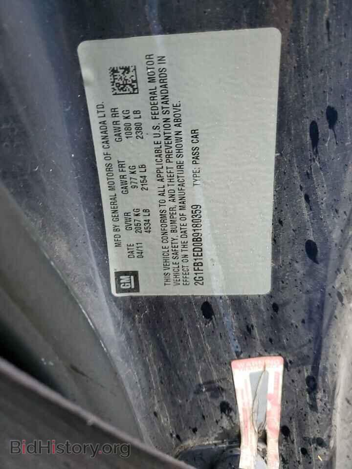 2011 CHEVROLET CAMARO - VIN: 2G1FB1ED0B9180359 - Фото 12
