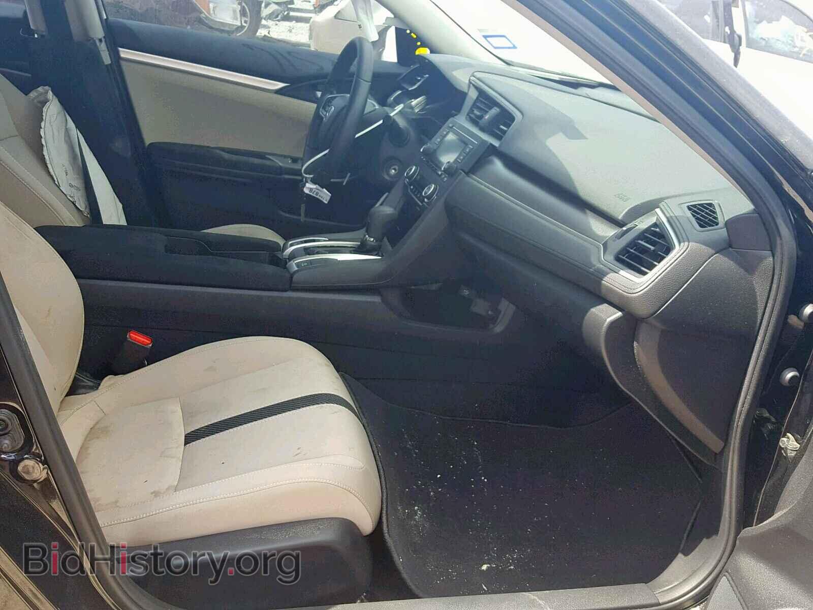 2017 HONDA CIVIC LX - VIN: 19XFC2F68HE035784 - Фото 5