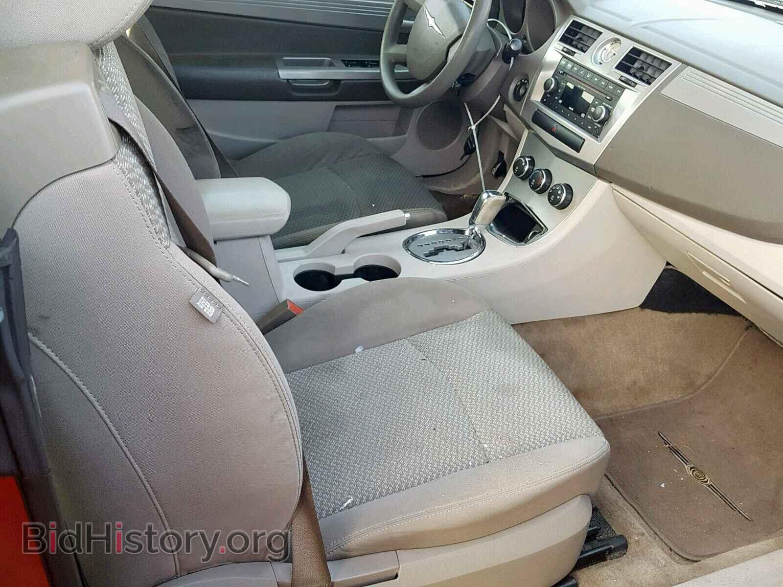 2008 CHRYSLER SEBRING - VIN: 1C3LC45KX8N643156 - Фото 5