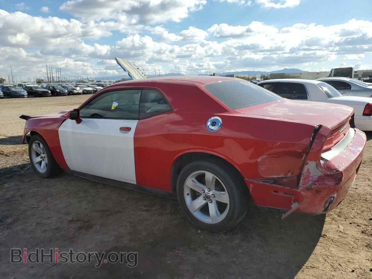2013 DODGE CHALLENGER - VIN: 2C3CDYAG1DH596494 - Фото 2