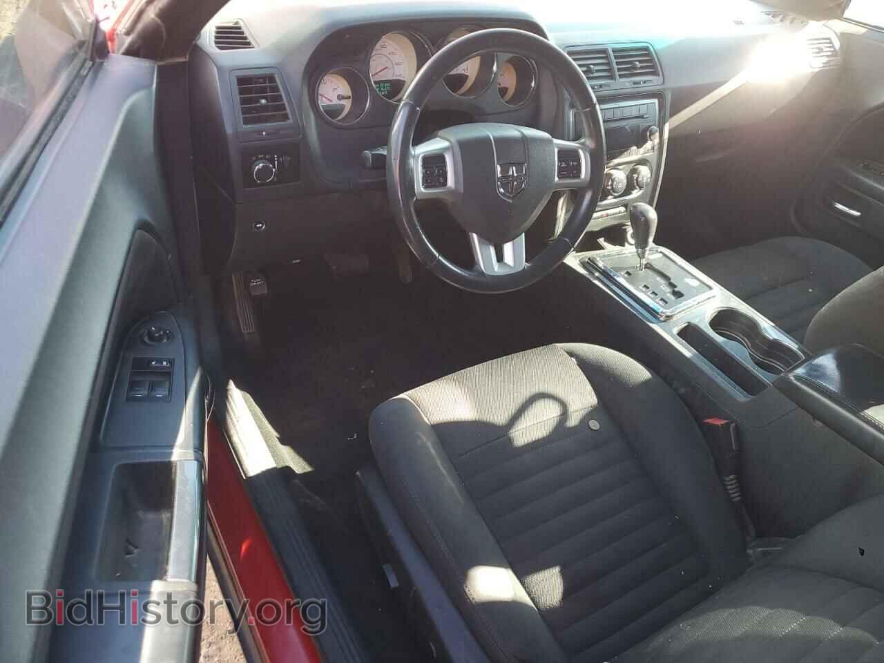 2013 DODGE CHALLENGER - VIN: 2C3CDYAG1DH596494 - Фото 8