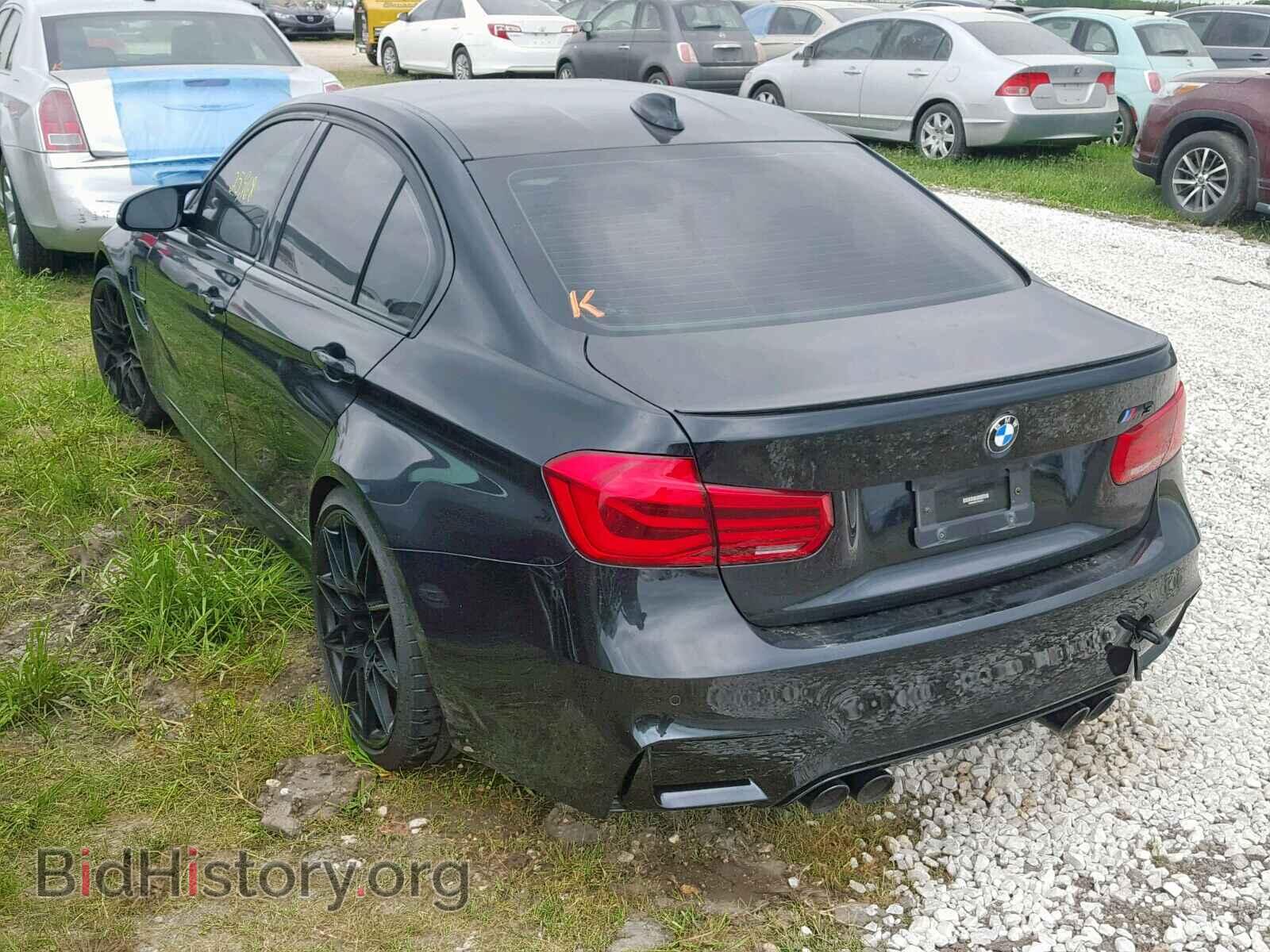 2017 BMW M3 - VIN: WBS8M9C57H5G84011 - Фото 3