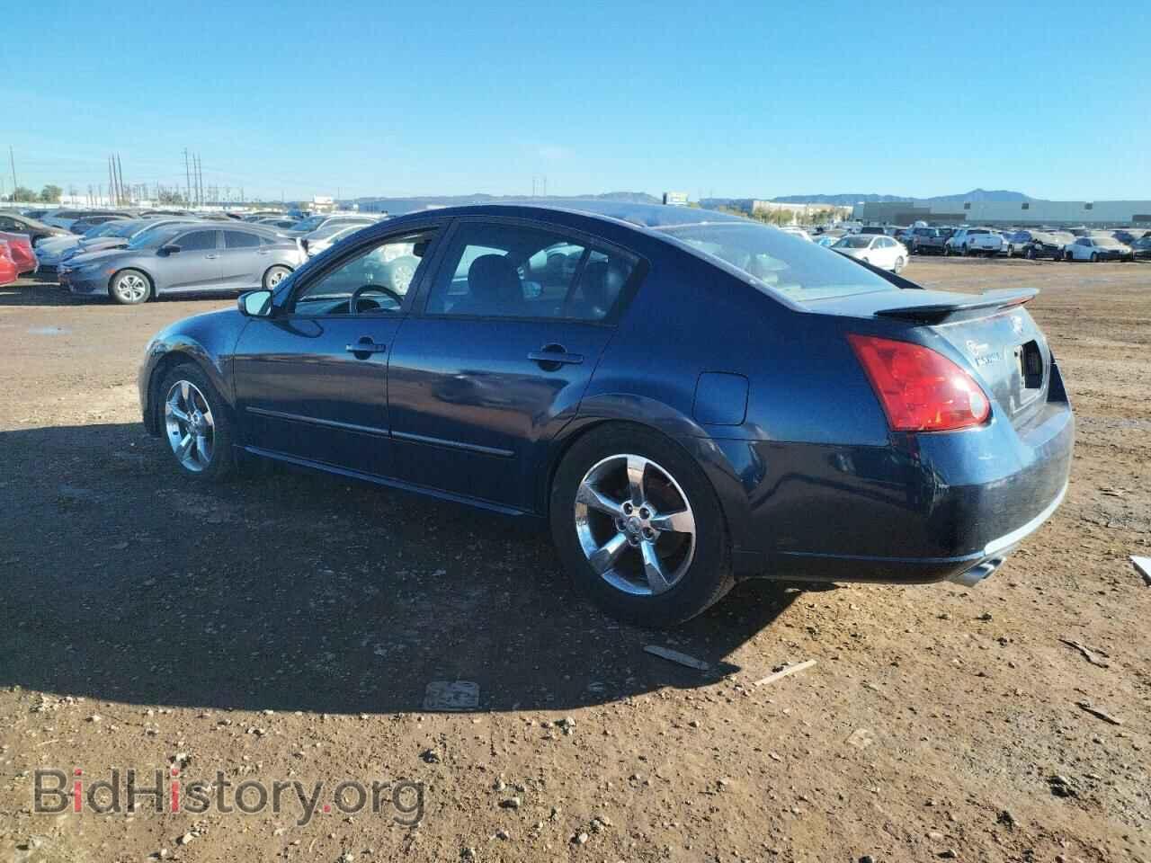 2008 NISSAN MAXIMA - VIN: 1N4BA41E98C815448 - Фото 2