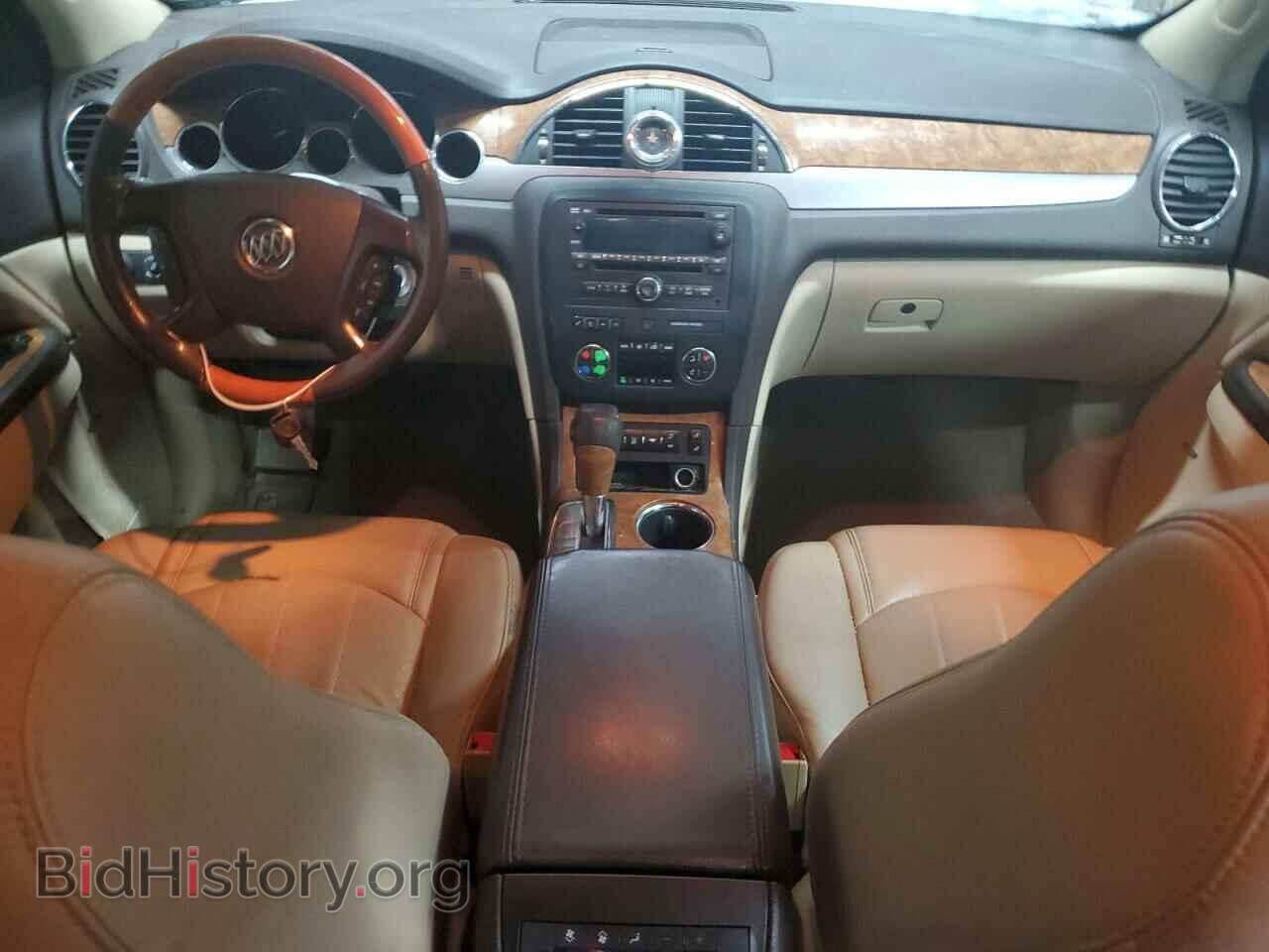 2012 BUICK ENCLAVE - VIN: 5GAKVCED2CJ304745 - Фото 8