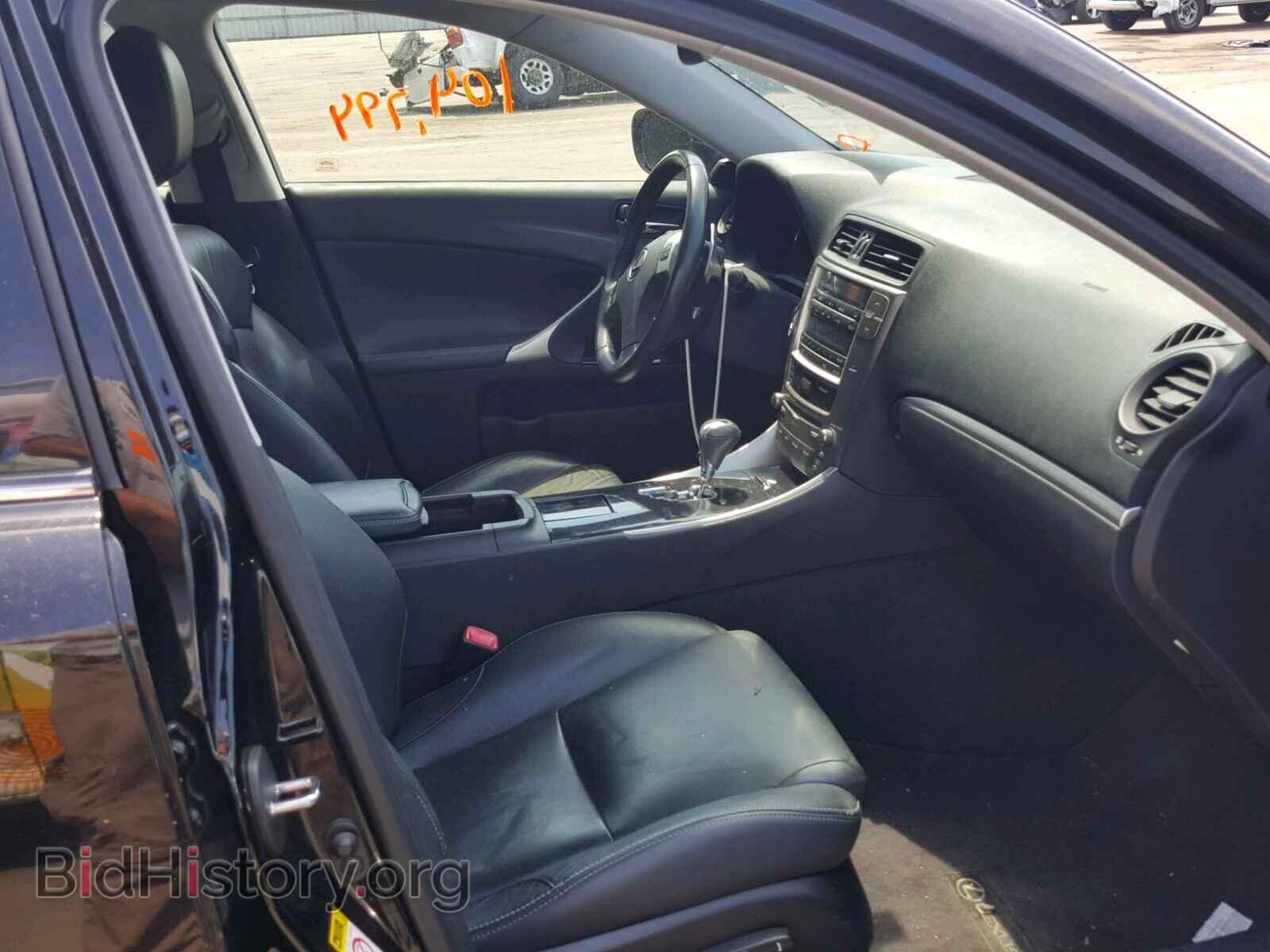 2011 LEXUS IS 250 - VIN: JTHBF5C23B5152070 - Фото 5