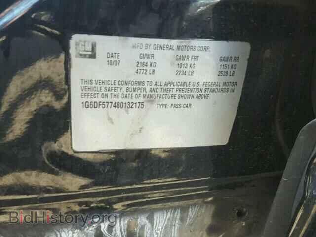2008 CADILLAC CTS - VIN: 1G6DF577480132175 - Photo 10