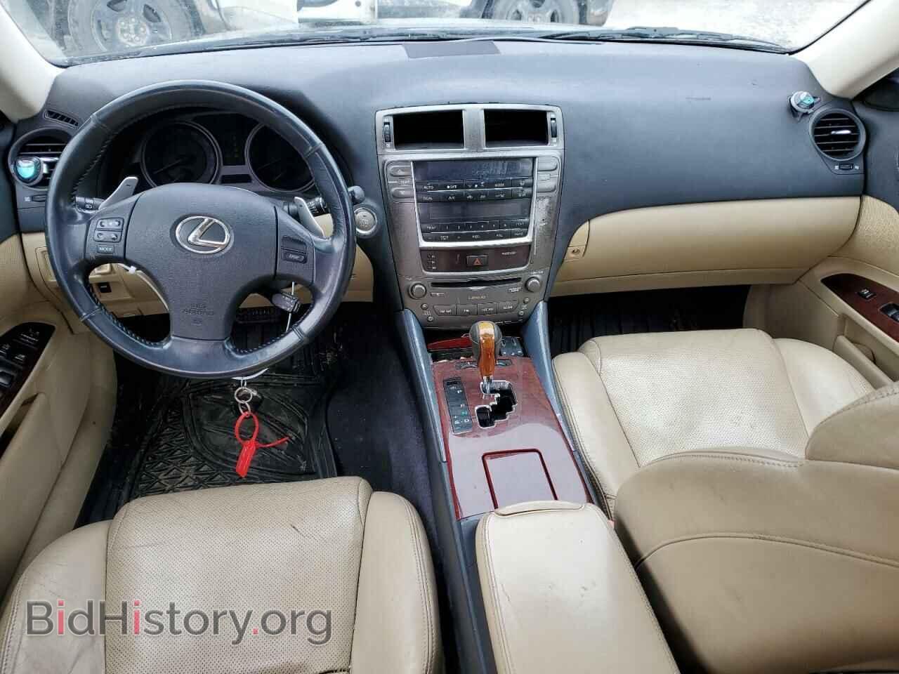 2008 LEXUS IS - VIN: JTHCK262582025552 - Фото 8