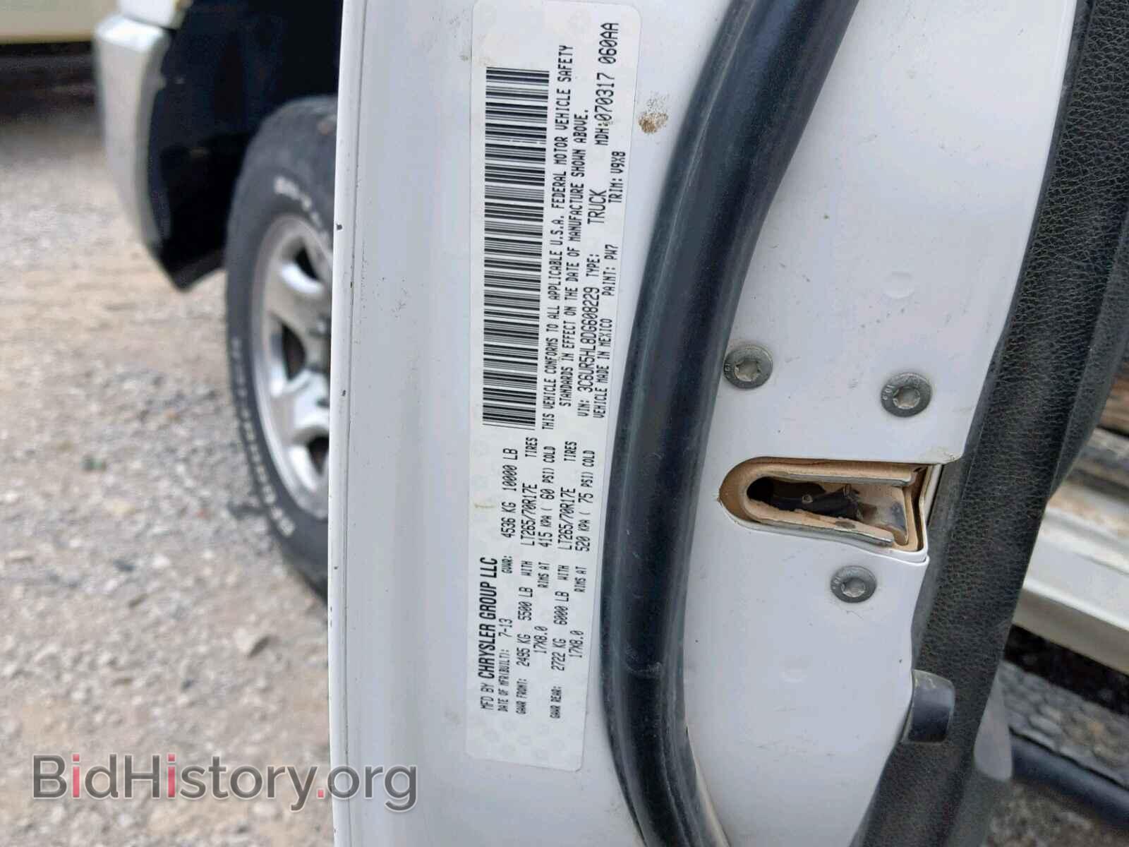 2013 RAM 2500 ST - VIN: 3C6UR5HL8DG608229 - Фото 10