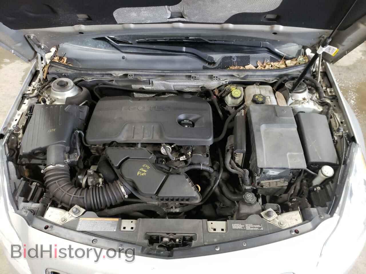 2011 BUICK REGAL - VIN: W04GN5EC2B1005661 - Фото 7
