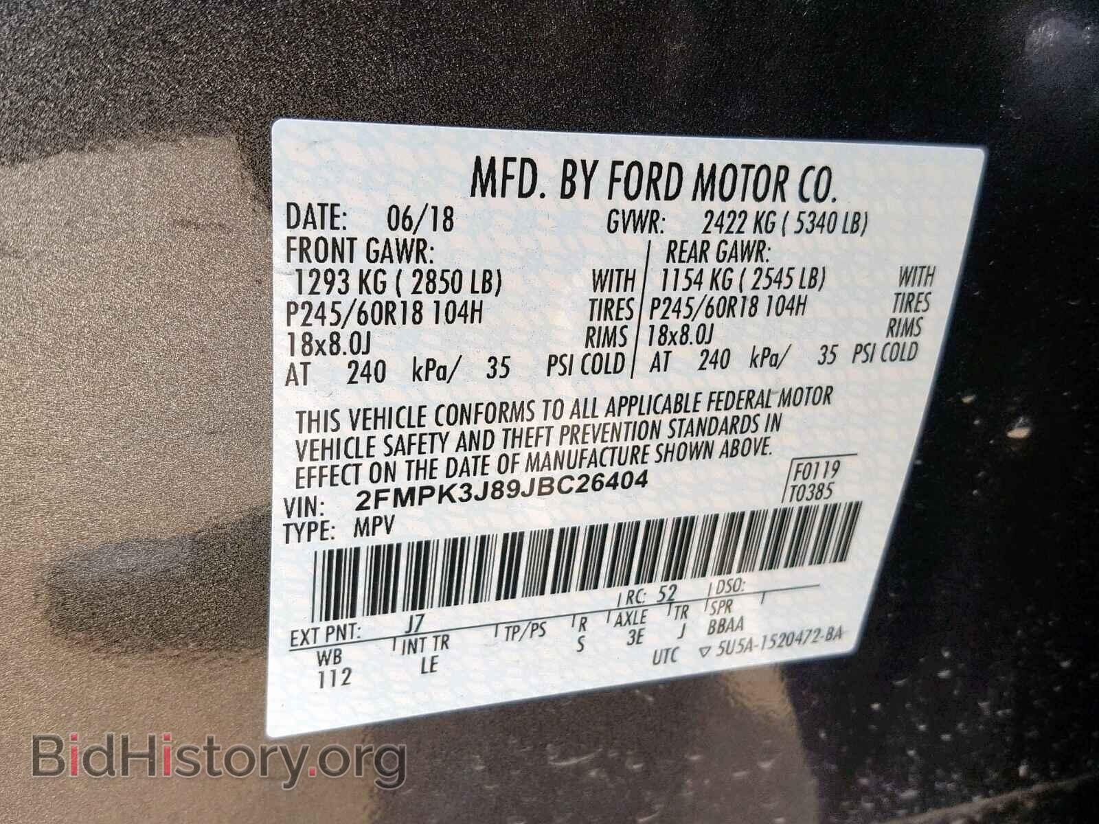 2018 FORD EDGE SEL - VIN: 2FMPK3J89JBC26404 - Photo 10
