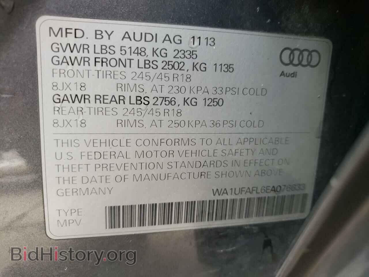2014 AUDI A4 - VIN: WA1UFAFL6EA076633 - Фото 10