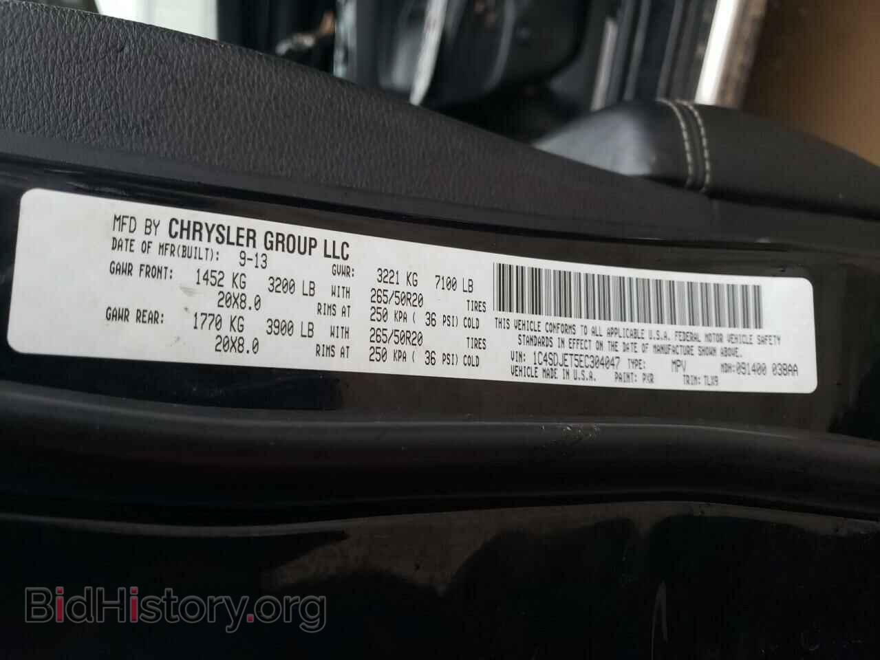 2014 DODGE DURANGO - VIN: 1C4SDJET5EC304047 - Фото 13