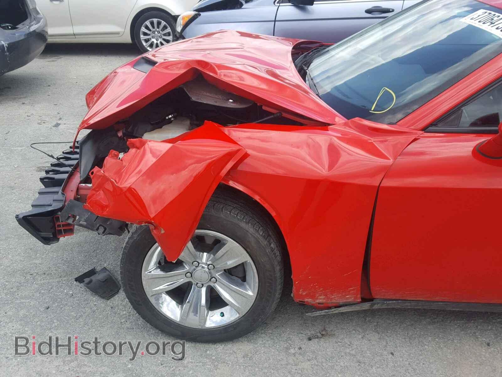 2015 DODGE CHALLENGER - VIN: 2C3CDZAG7FH909668 - Фото 9