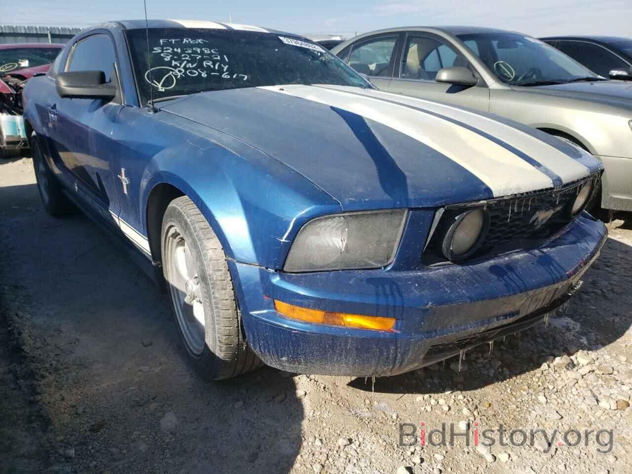 Photo 1ZVFT80N875334024 - FORD MUSTANG 2007