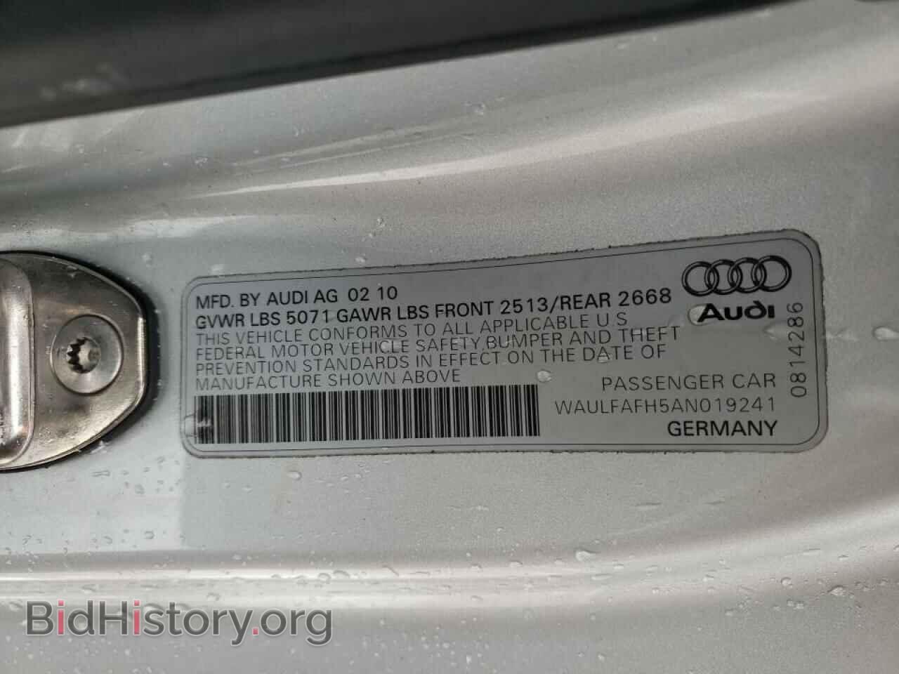 2010 AUDI A5 - VIN: WAULFAFH5AN019241 - Фото 12