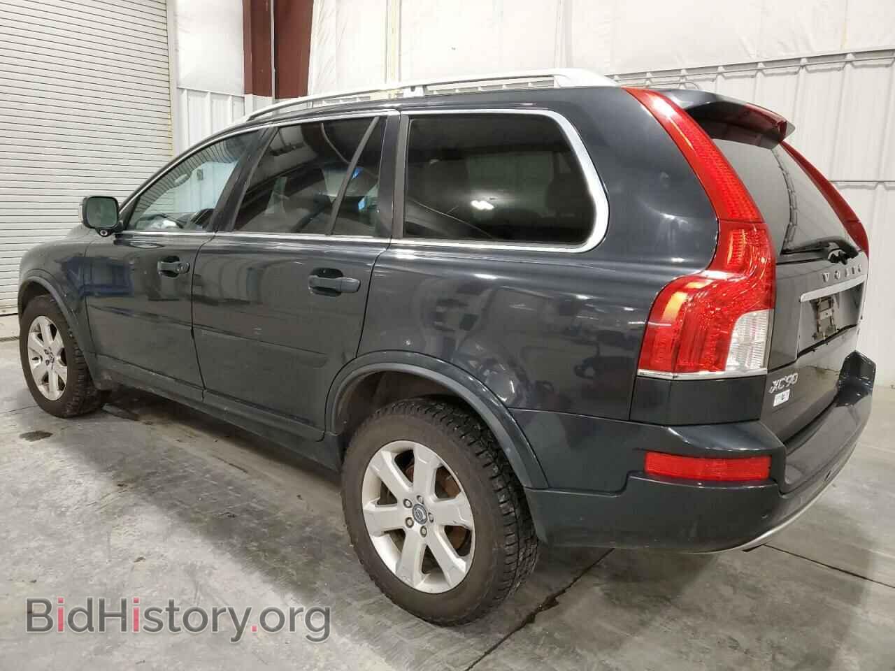 2013 VOLVO XC90 - VIN: YV4952CZ5D1652981 - Фото 2