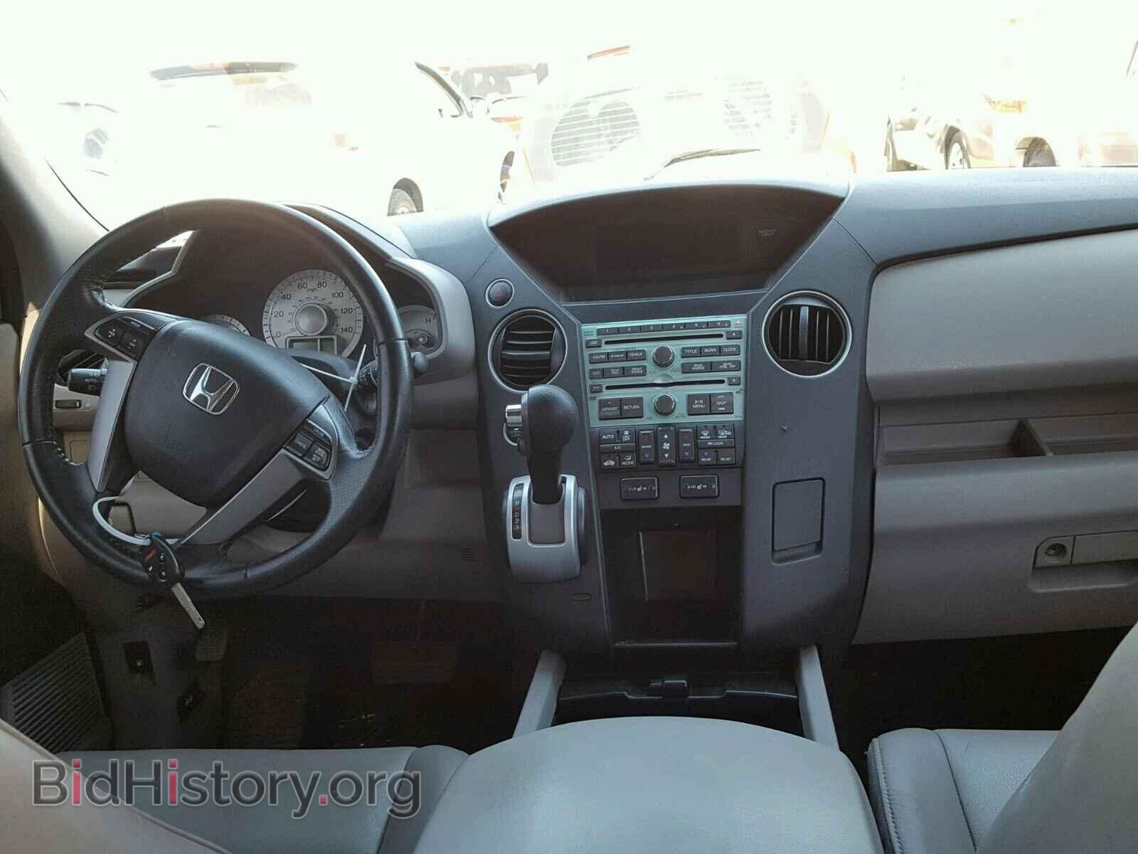 2011 HONDA PILOT - VIN: 5FNYF4H62BB073487 - Photo 9