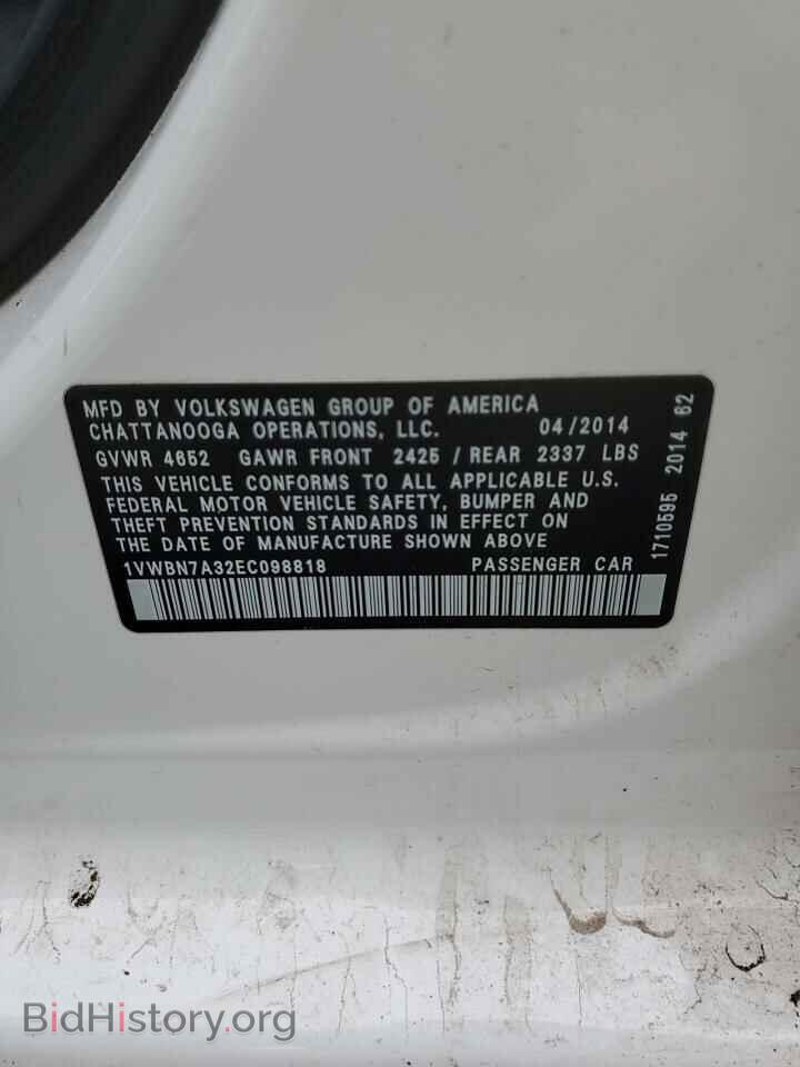 2014 VOLKSWAGEN PASSAT - VIN: 1VWBN7A32EC098818 - Фото 12
