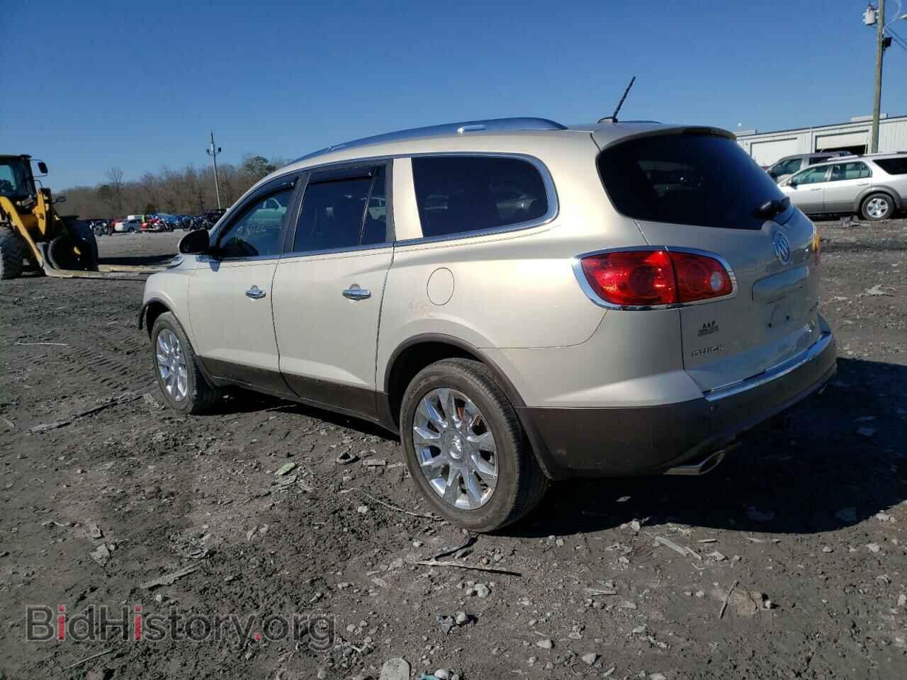 2012 BUICK ENCLAVE - VIN: 5GAKRDED1CJ286488 - Фото 2