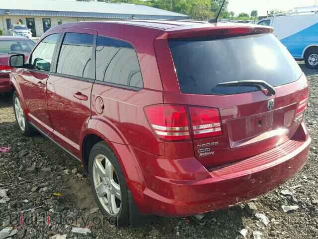2009 DODGE JOURNEY - VIN: 3D4GH57V39T600908 - Фото 3
