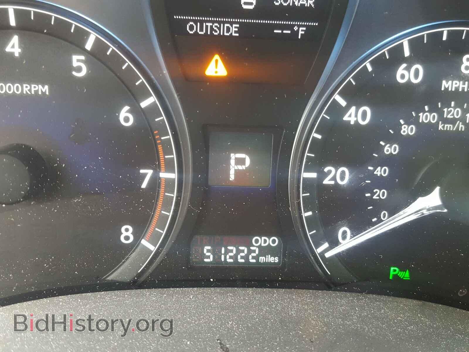 2015 LEXUS RX 350 BAS - VIN: 2T2BK1BA1FC337043 - Фото 8