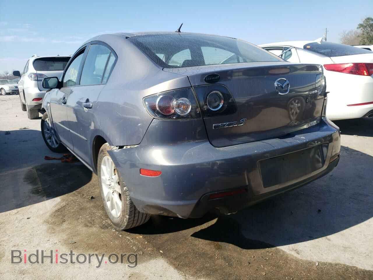 2008 MAZDA 3 - VIN: JM1BK32F481794142 - Фото 3