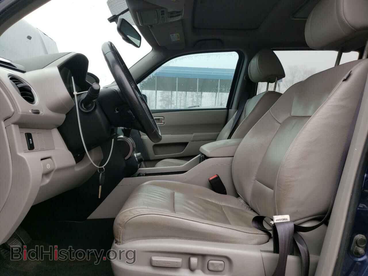 2014 HONDA PILOT - VIN: 5FNYF3H62EB022053 - Фото 7