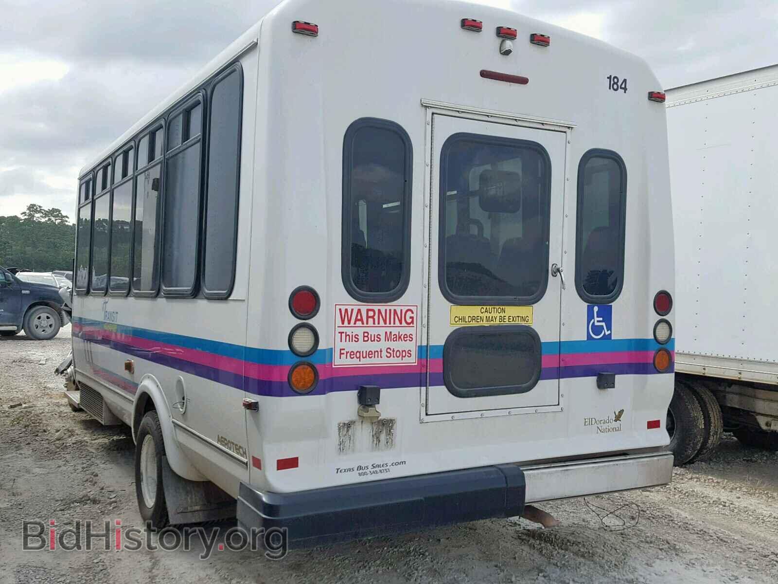 2015 FORD ECONOLINE - VIN: 1FDFE4FS6FDA34873 - Photo 3