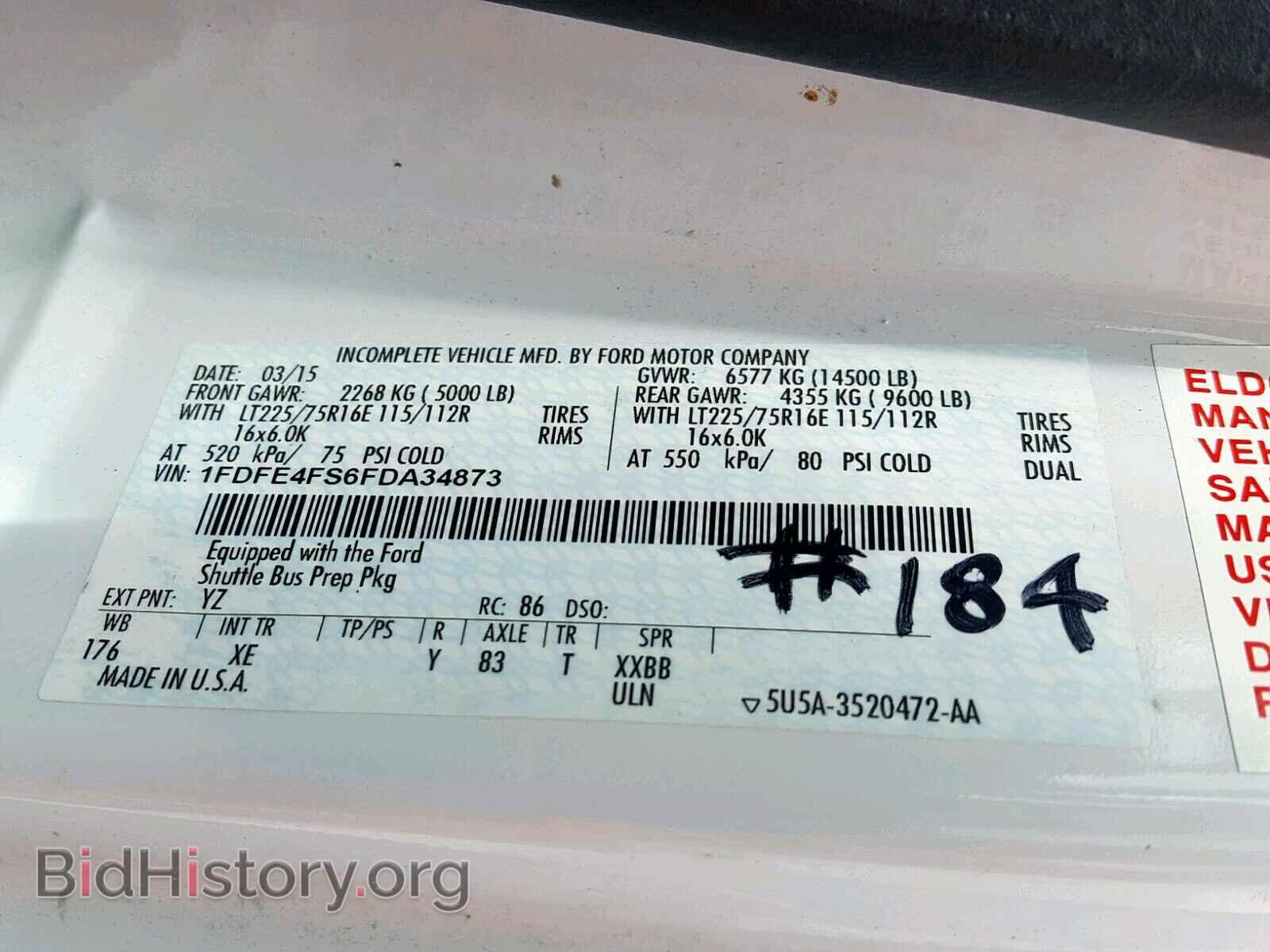 2015 FORD ECONOLINE - VIN: 1FDFE4FS6FDA34873 - Photo 10