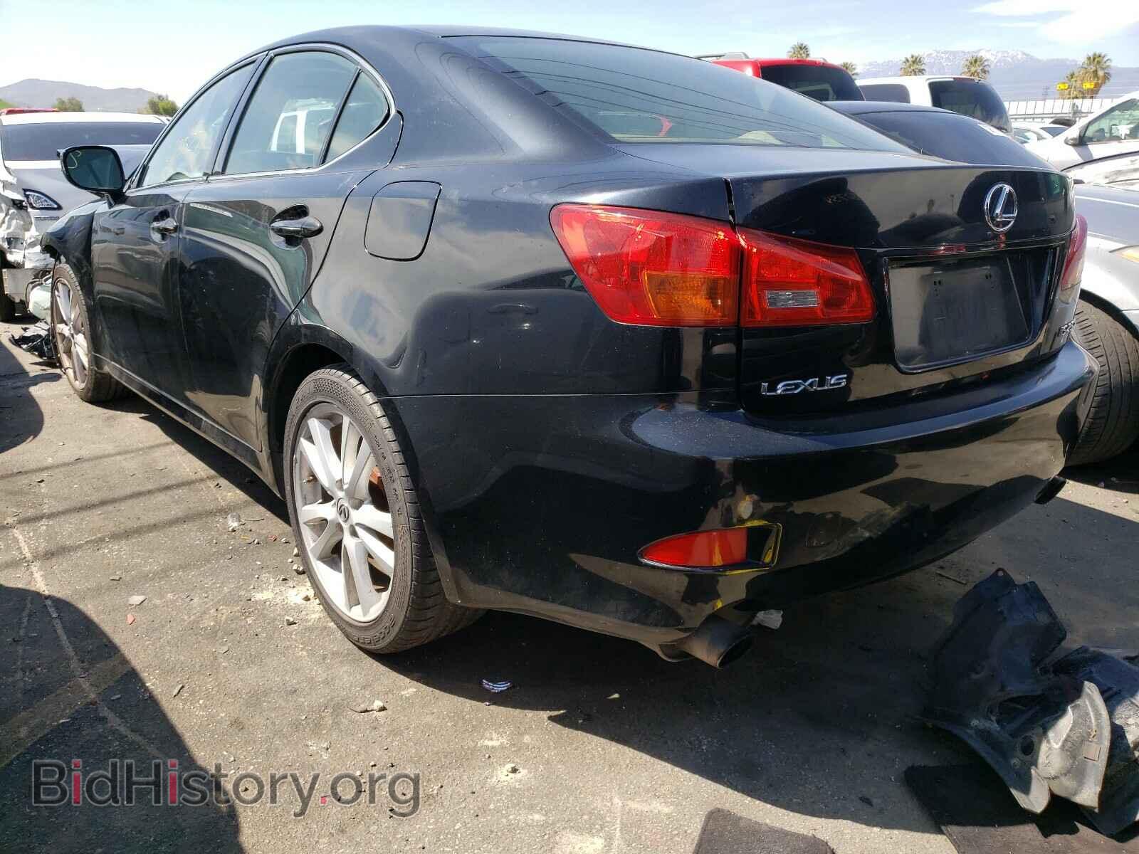 2006 LEXUS IS - VIN: JTHBK262862018717 - Фото 3