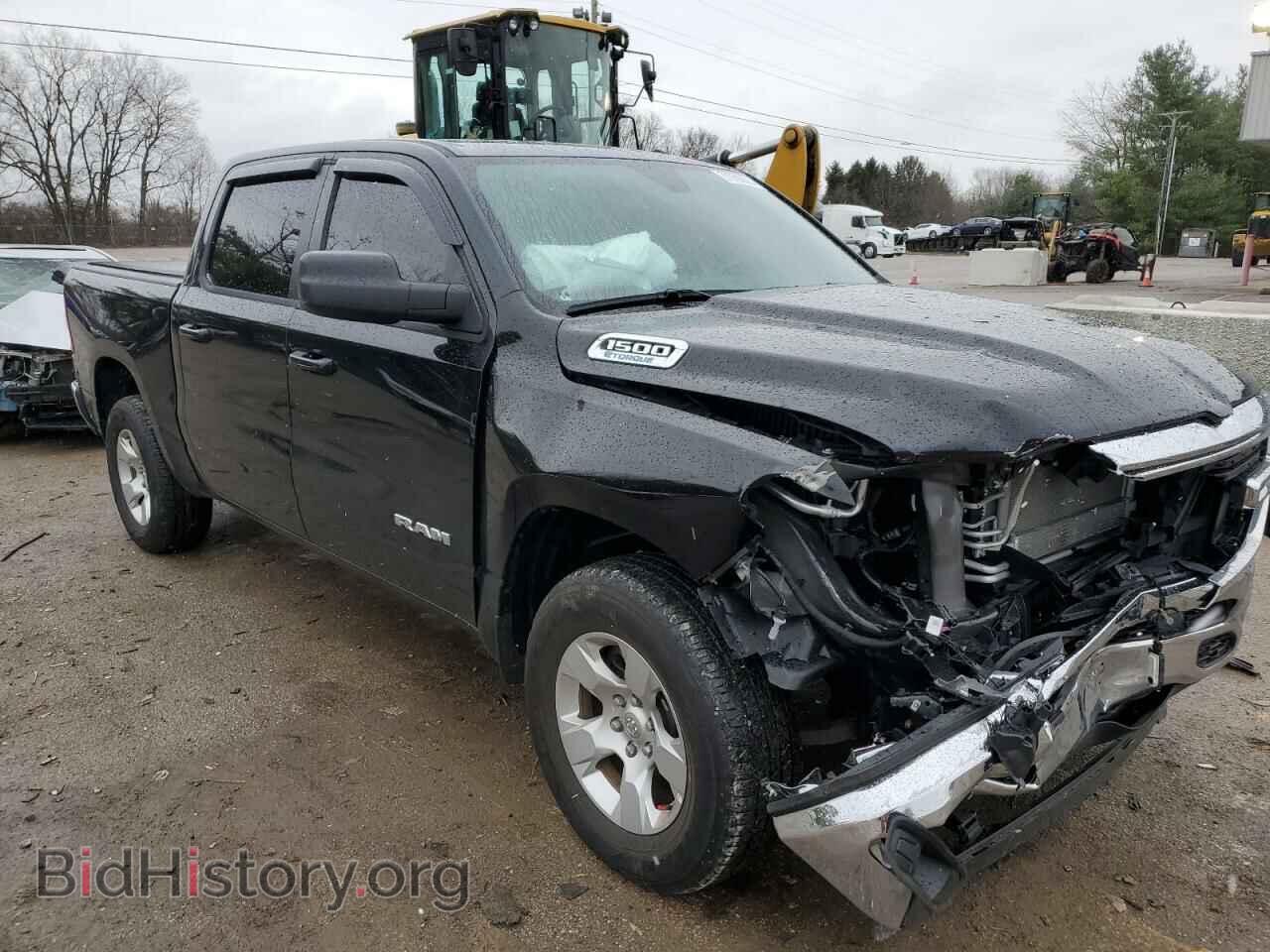 2021 RAM 1500 - VIN: 1C6RRFFG8MN600009 - Фото 4