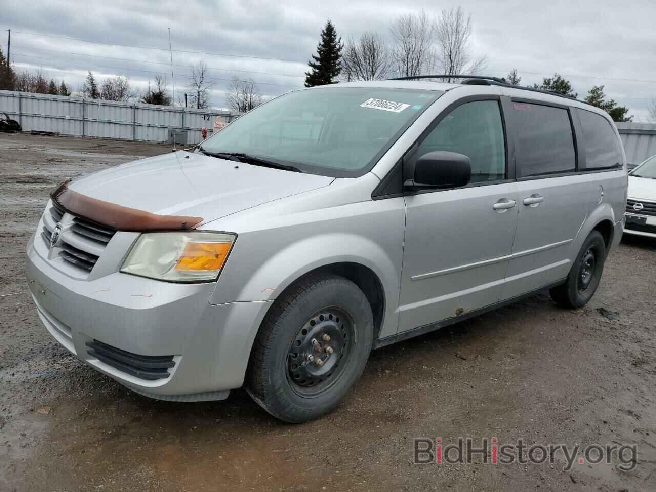 Dodge Caravan 2008