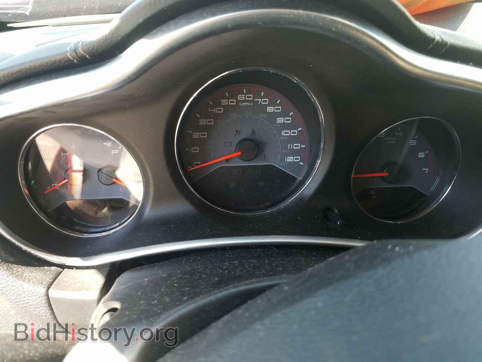 2013 DODGE AVENGER - VIN: 1C3CDZAB8DN615589 - Фото 8