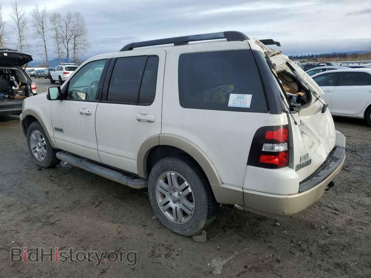 2008 FORD EXPLORER - VIN: 1FMEU64E48UB10195 - Фото 2