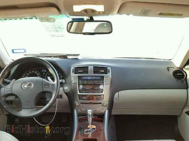 2007 LEXUS IS250 - VIN: JTHBK262472026895 - Фото 9