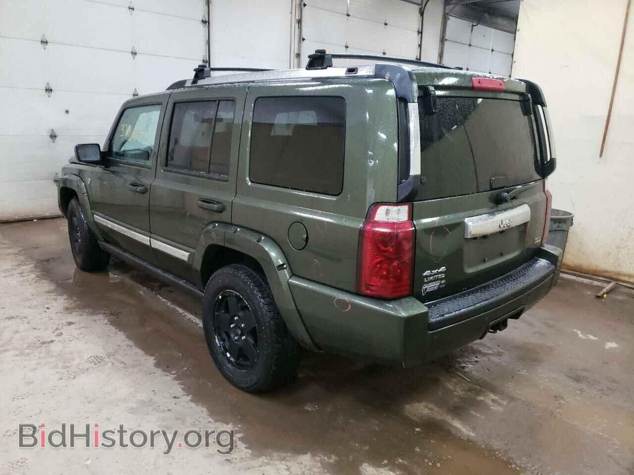 2007 JEEP COMMANDER - VIN: 1J8HG58P07C606509 - Фото 3