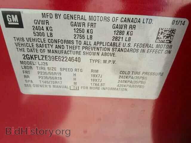 2014 GMC TERRAIN - VIN: 2GKFLZE39E6224640 - Фото 10