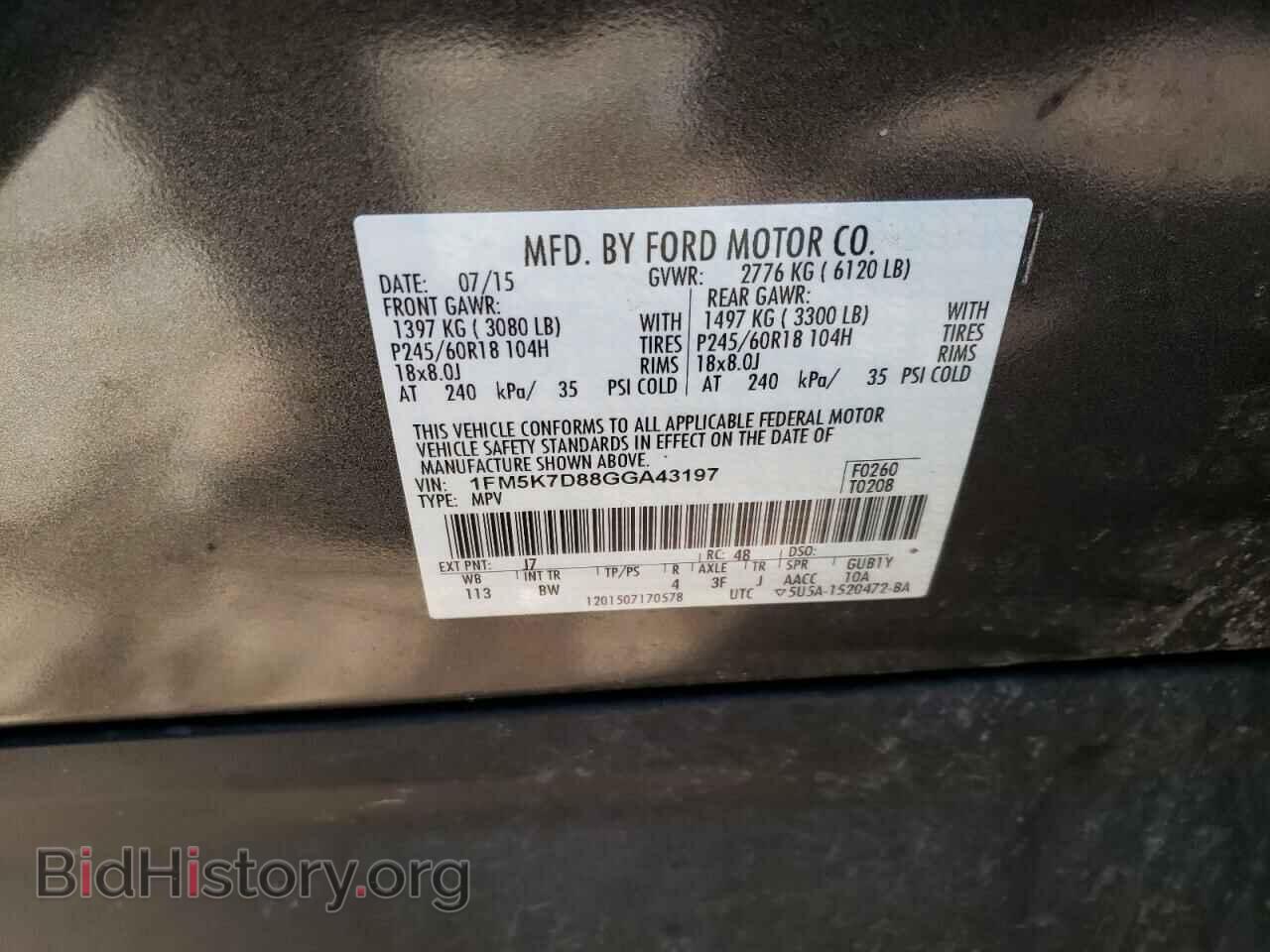 2016 FORD EXPLORER - VIN: 1FM5K7D88GGA43197 - Photo 10
