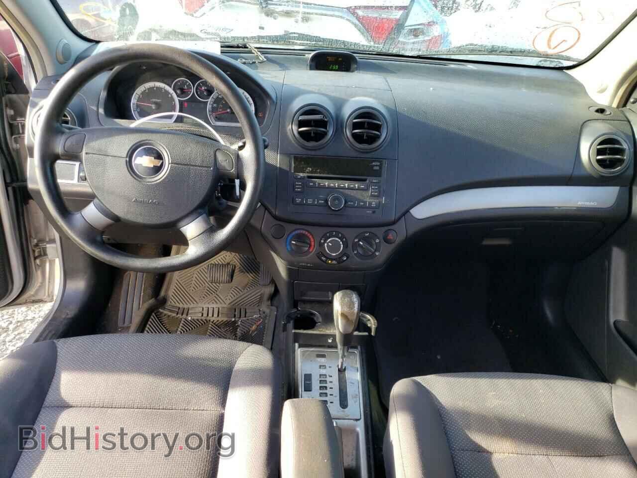 2009 CHEVROLET AVEO - VIN: KL1TD56E59B386912 - Фото 8