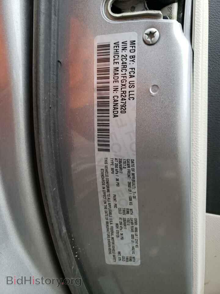 2020 CHRYSLER PACIFICA - VIN: 2C4RC1FGXLR247920 - Photo 13